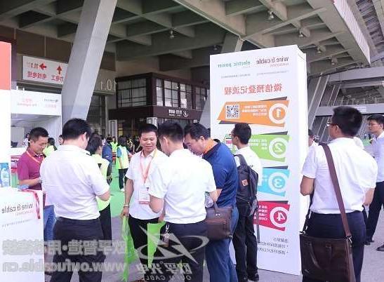 渝北区第十二届广州电线电缆展定于7月21-23日举行