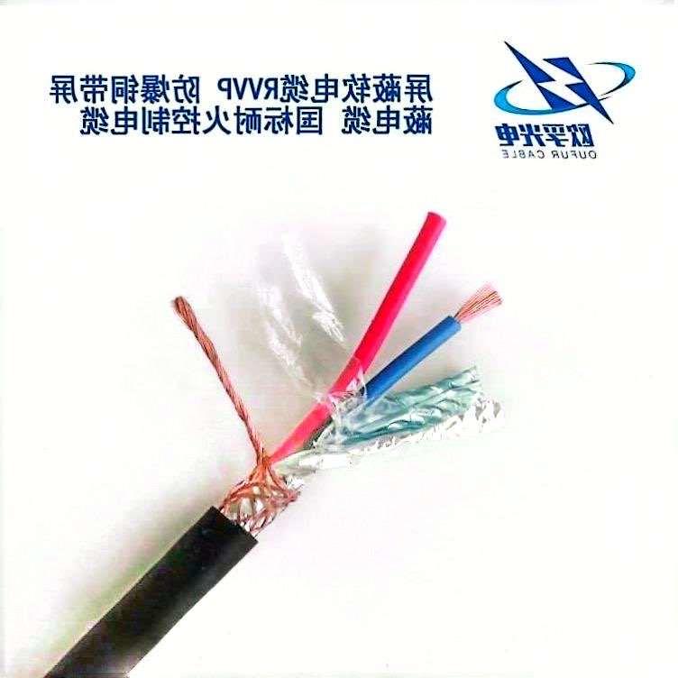 渝北区RVVP 控制电缆